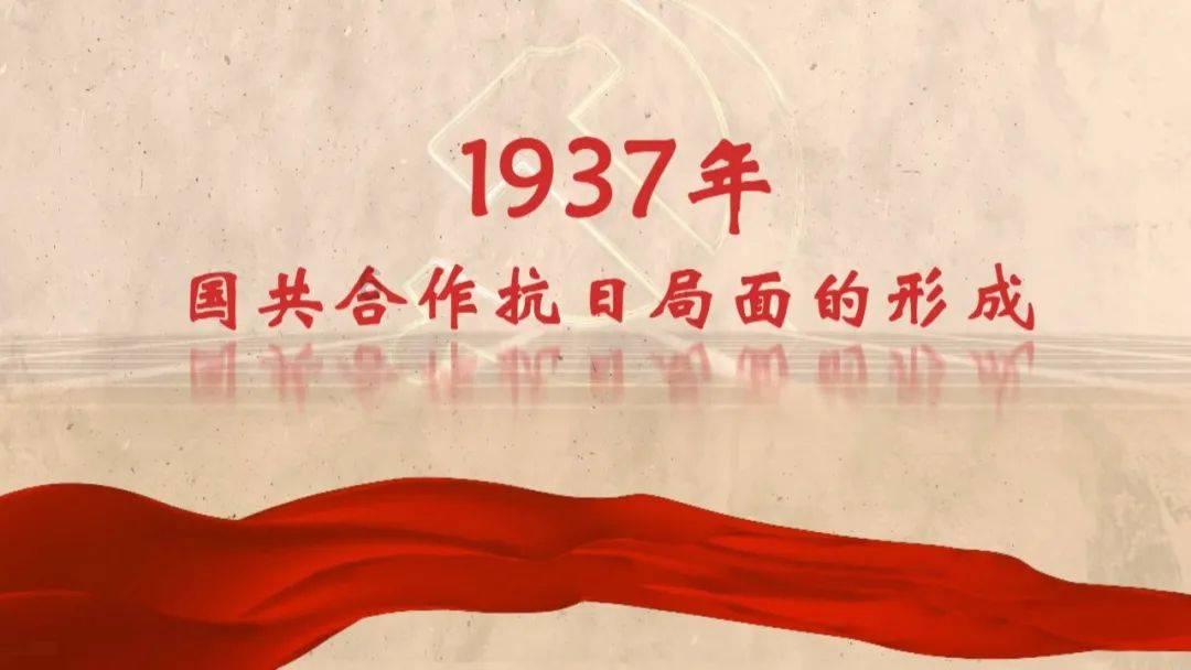 镇魔曲页游