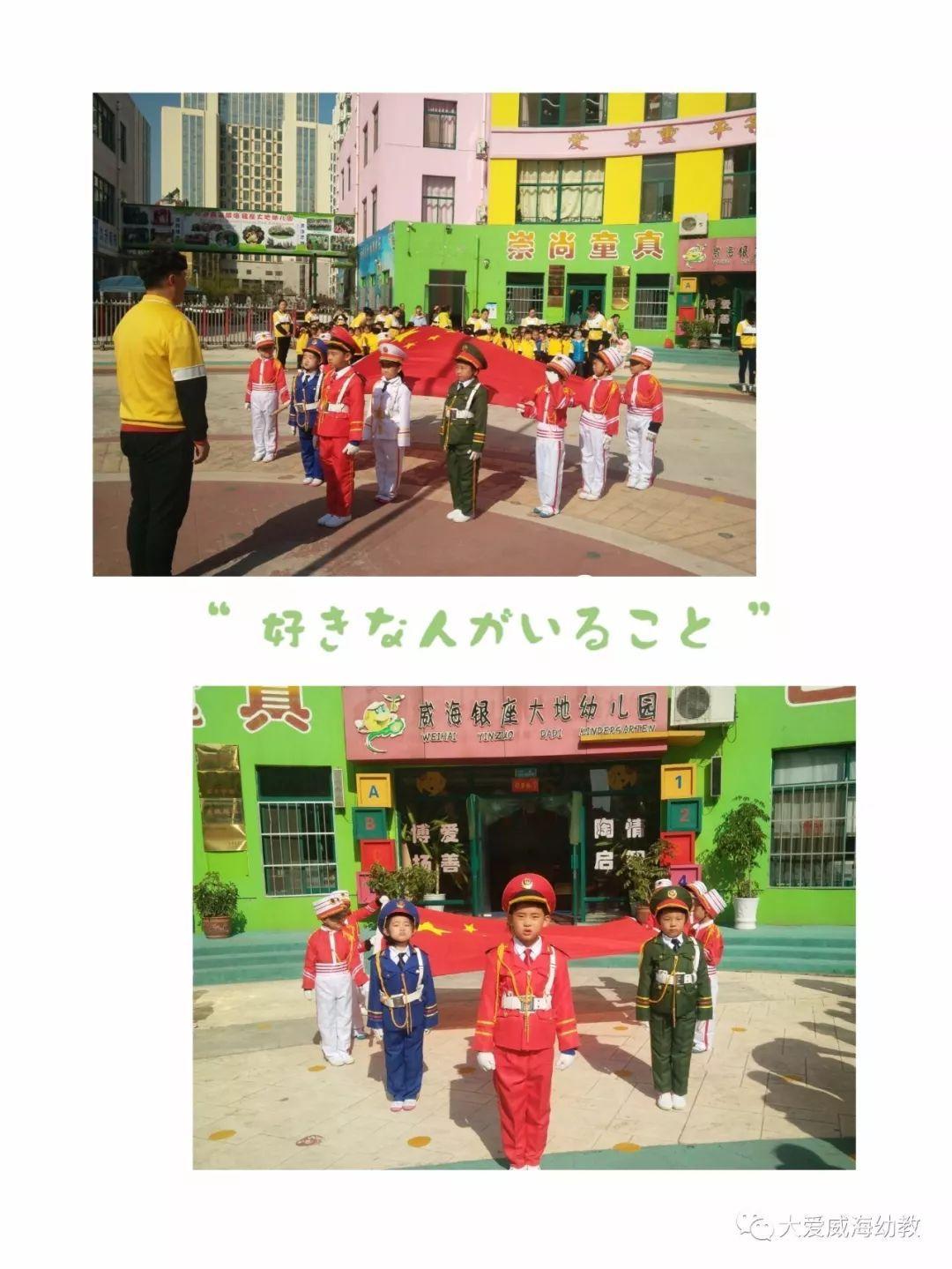 求生之路
