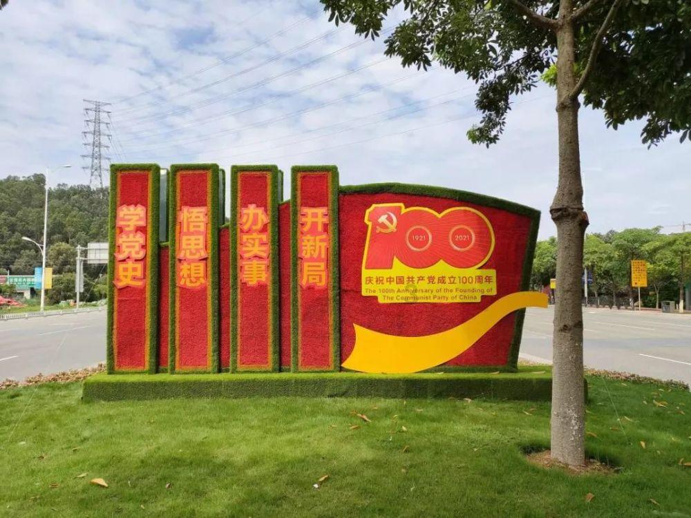 古墓丽影崛起