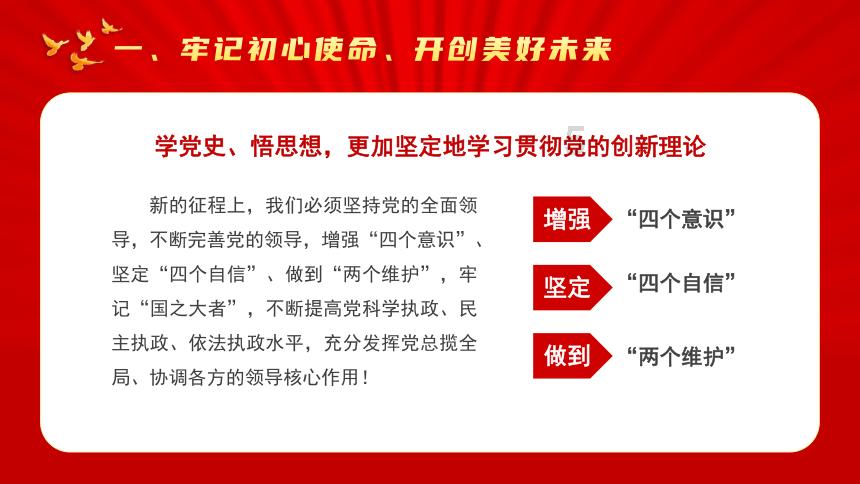 Apple Watch血氧功能再显神通，成功挽救飞机乘客生命