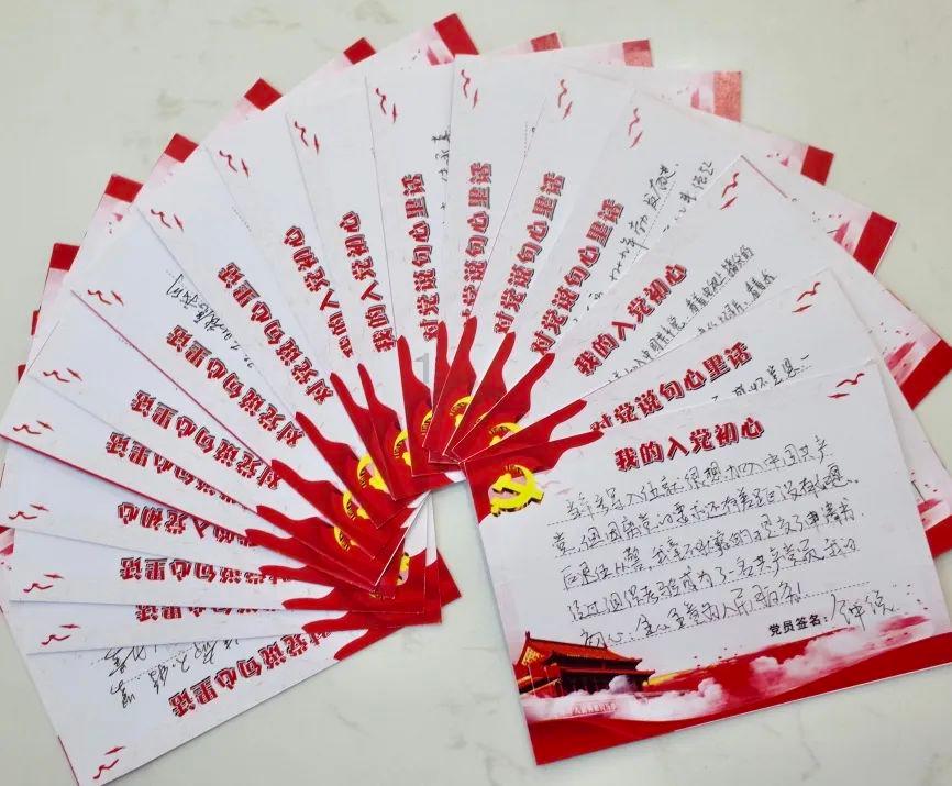 科技支撑 创新研发