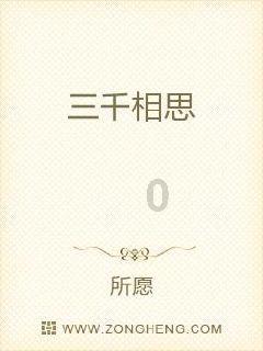 学生摸黑骑车上学 好心司机一路打灯护送 司机:小孩很懂事 最后还说了谢谢!