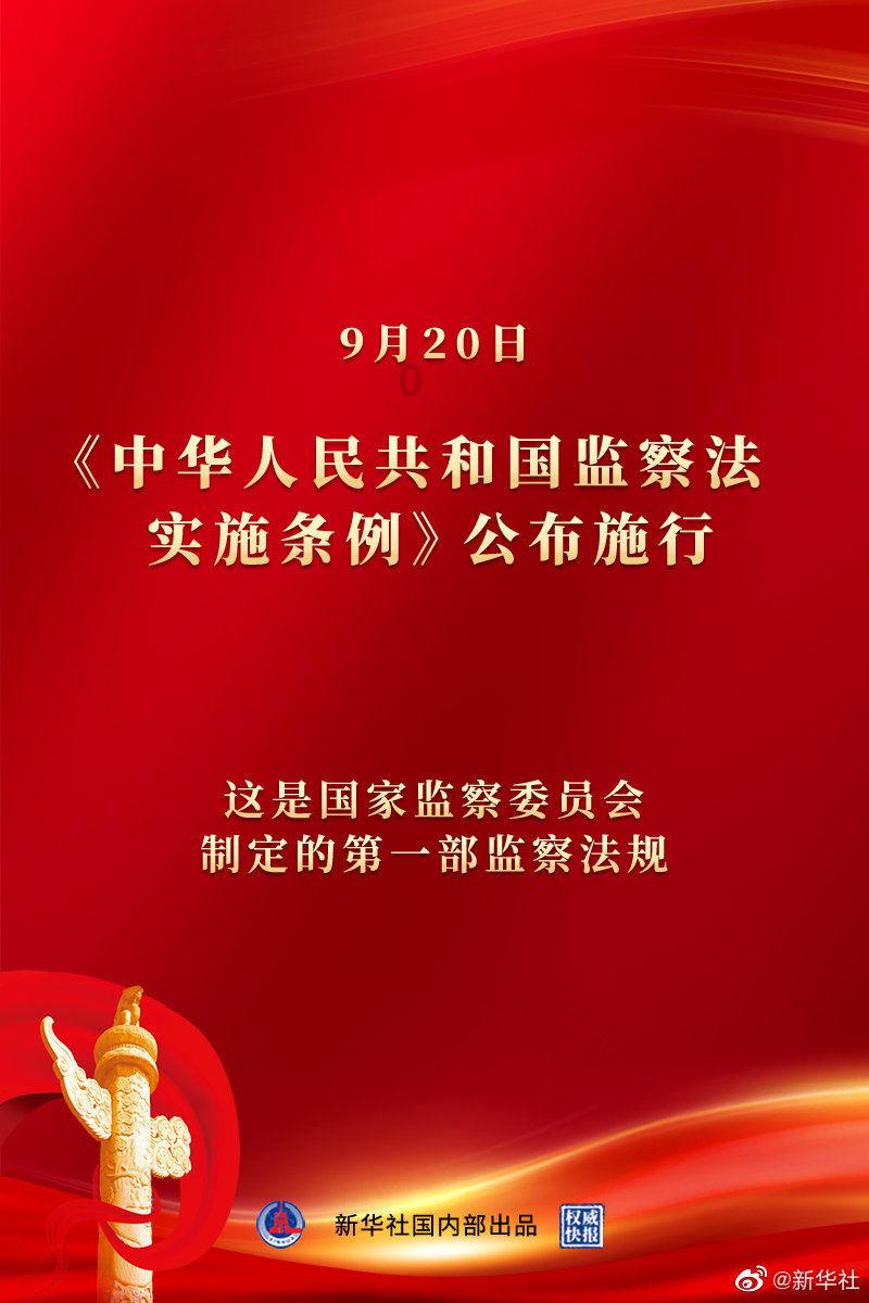 王净破尺度!CK遮不住“完美身材”网友:鼻血止不住了