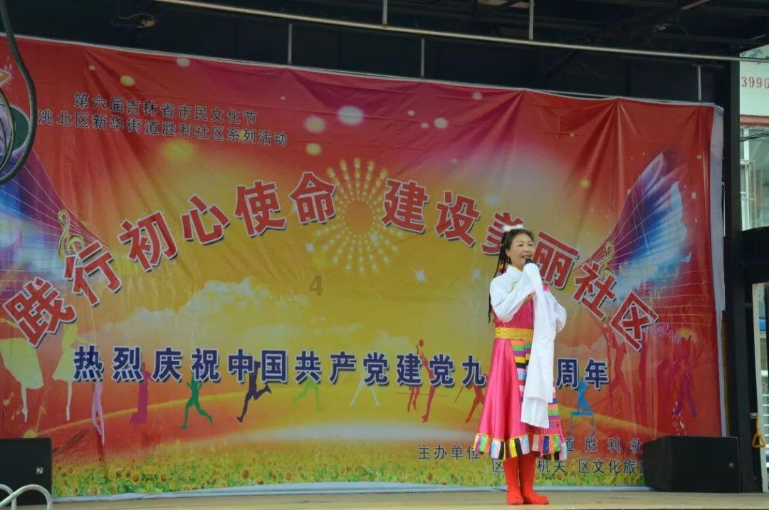 祝同桌身体好的英语作文？游戏画面
