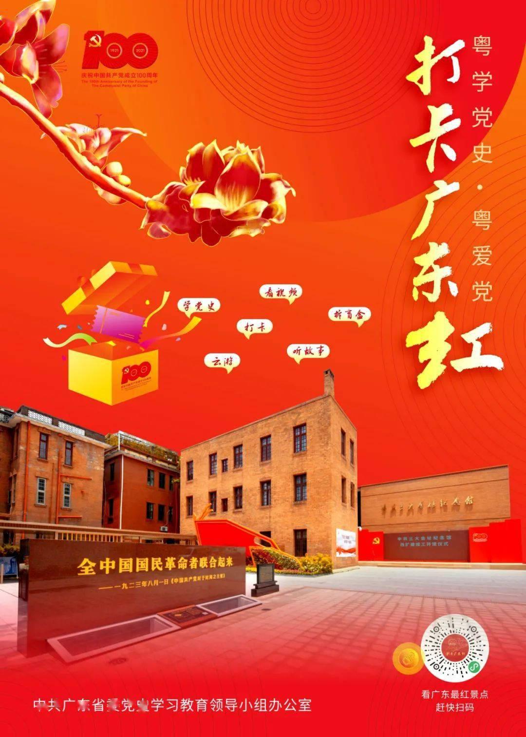 寻找迷路的松鼠