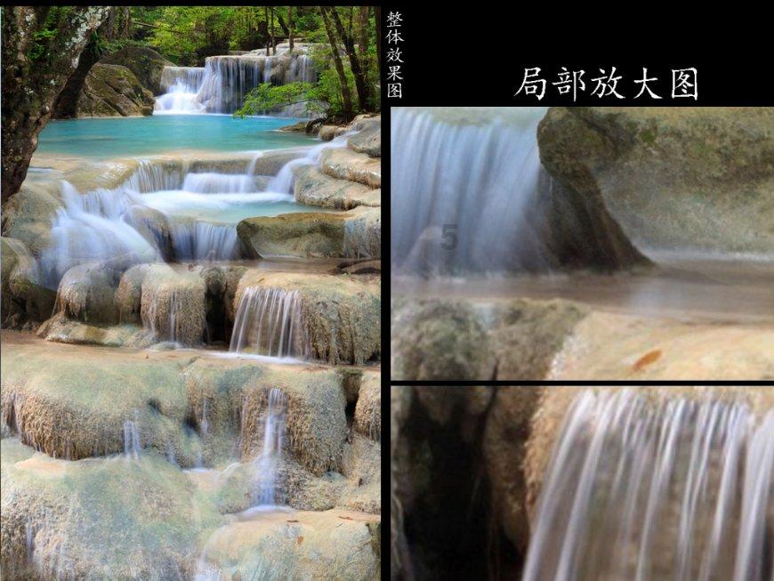 数字消一消