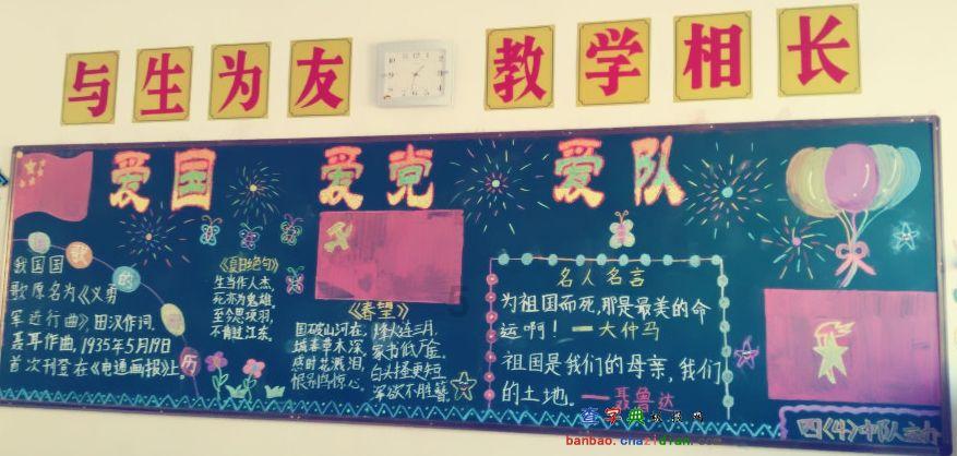 黑暗之魂